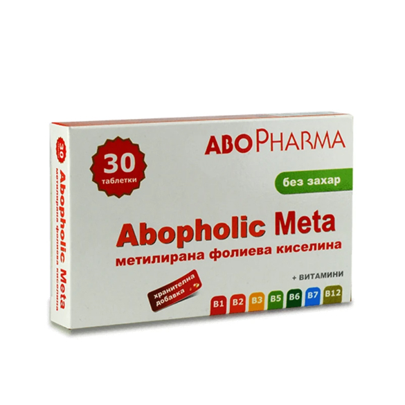 produkt- (10)
